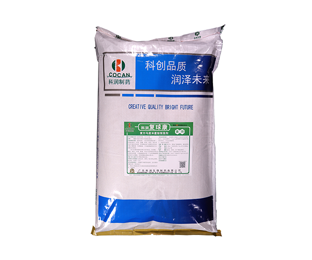 AG尊龙凯时复球康 复方马度米星铵预混剂